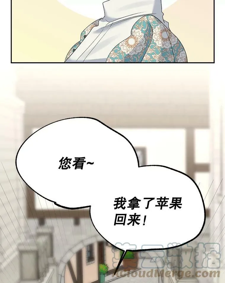 69.善良商店一号4