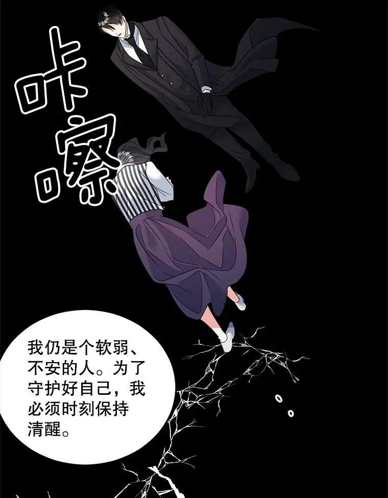 75.开学101