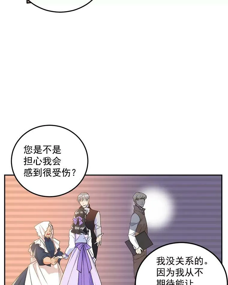 10.史佩斯监狱46