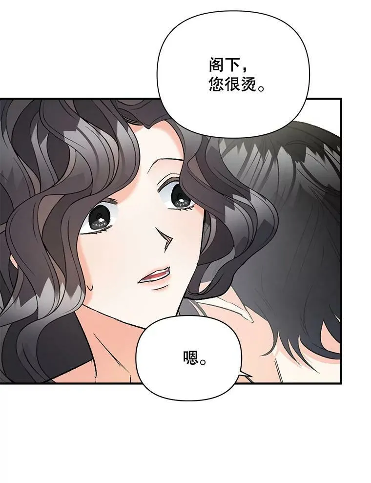 101.离别前夕74