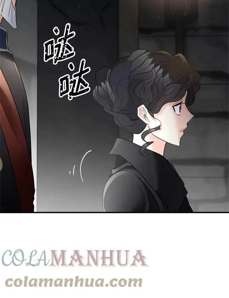 113.重逢36