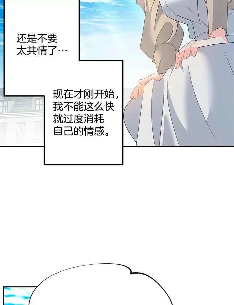 63.对外开放41