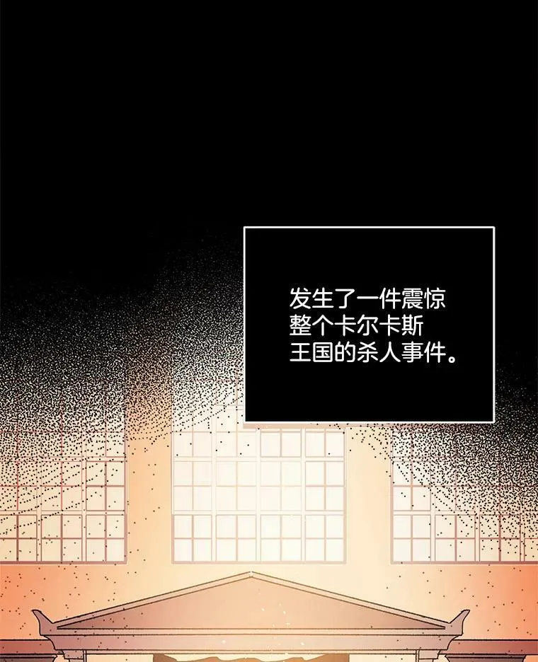 1.人生重启101