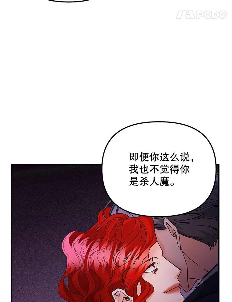 119.我帮你20