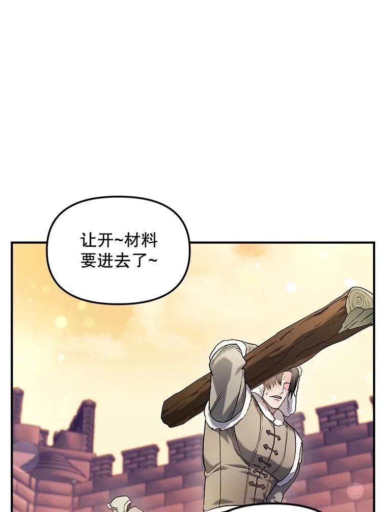 120.案件了结68