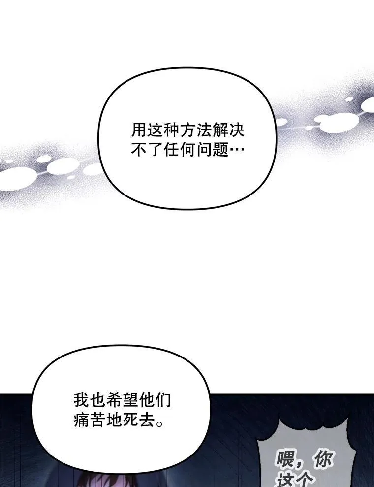 122.还是朋友吗32