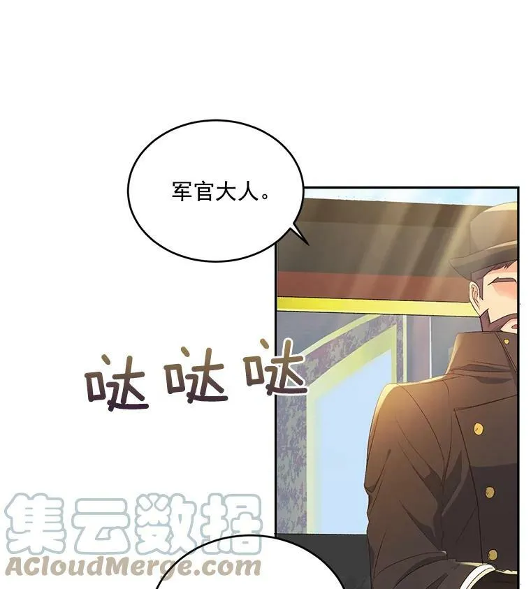 1.人生重启8
