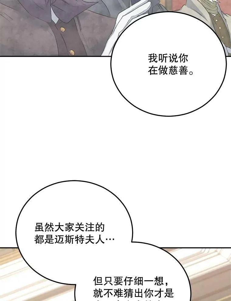 68.见效73