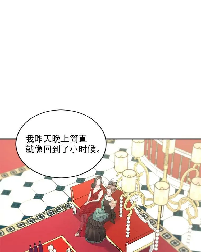 58.您不是独自一人23