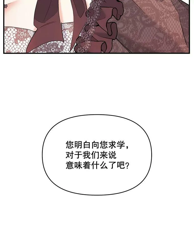 98.水边嬉戏16