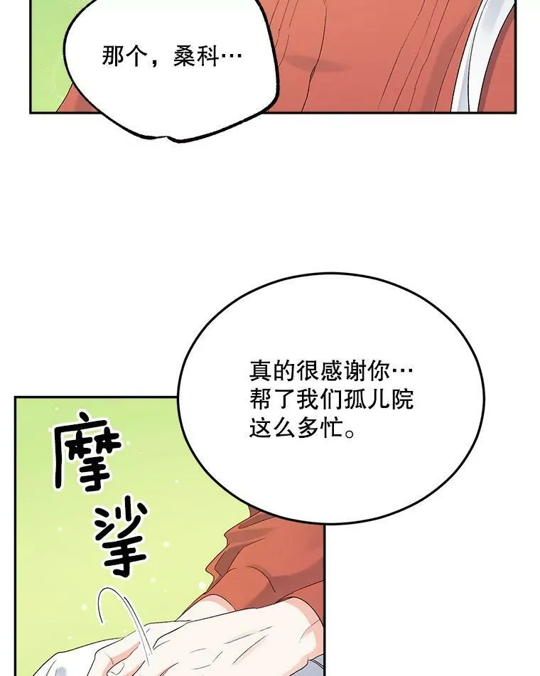 68.见效22