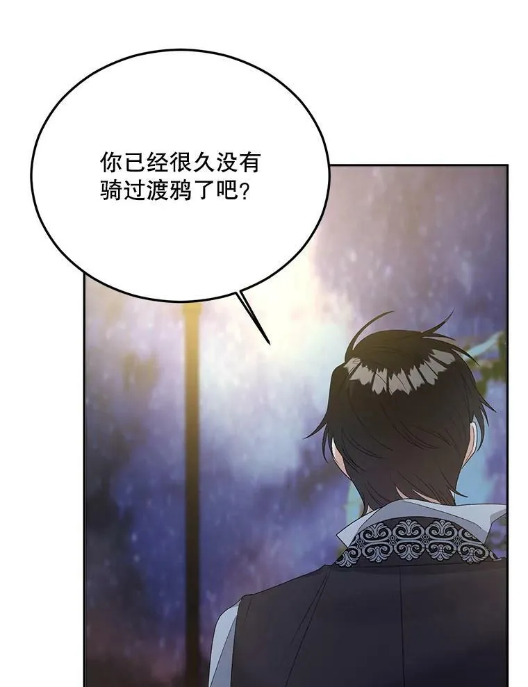 69.善良商店一号74