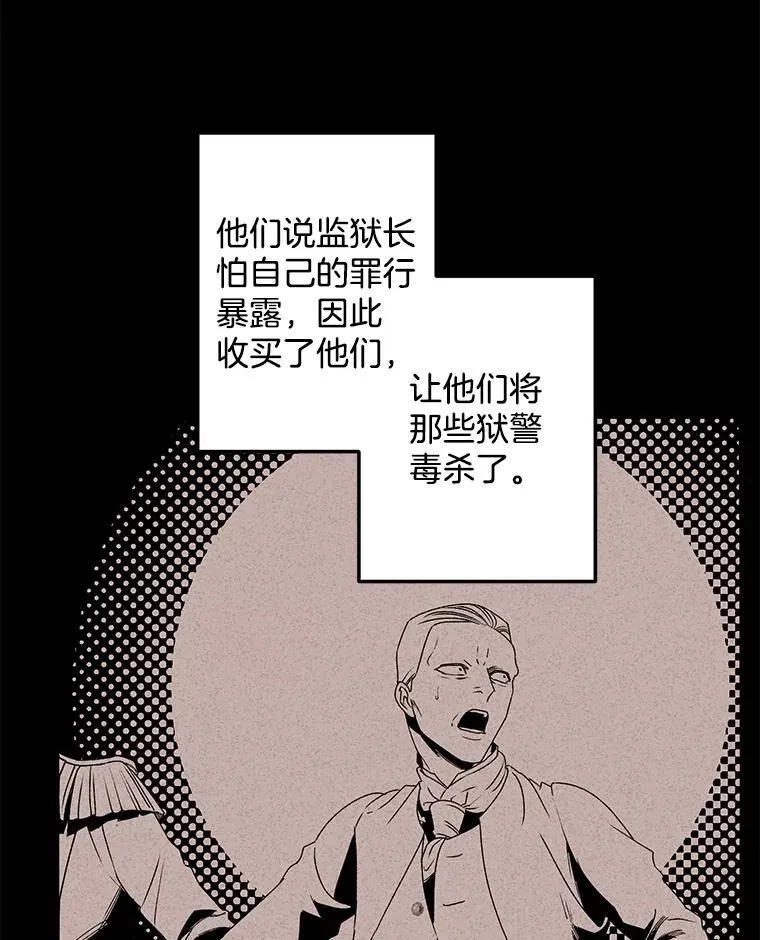 120.案件了结5