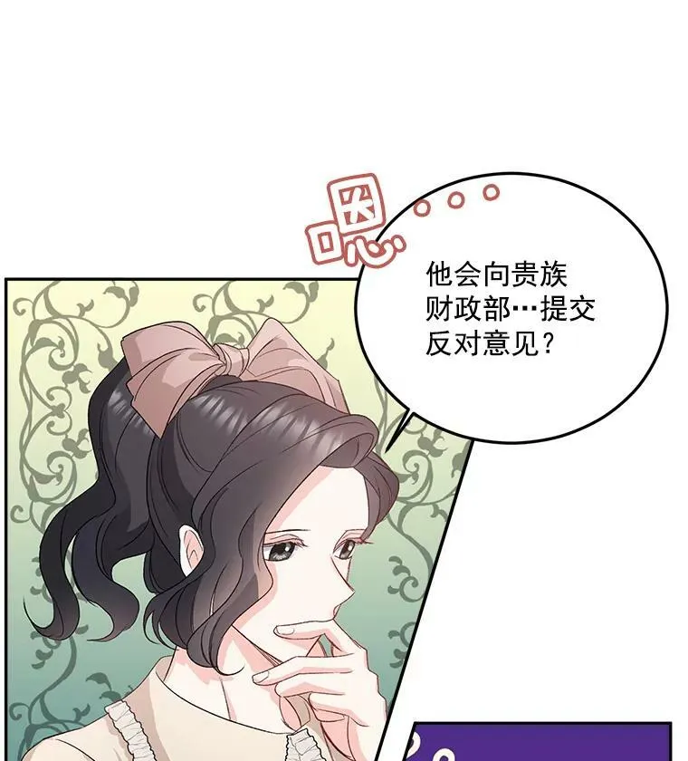 28.解决方案31