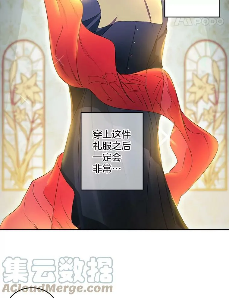 46.准备第二次辩护33