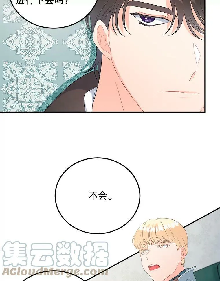 63.对外开放21