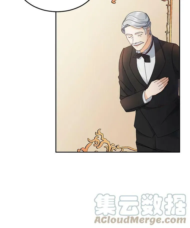 4.身心枷锁81