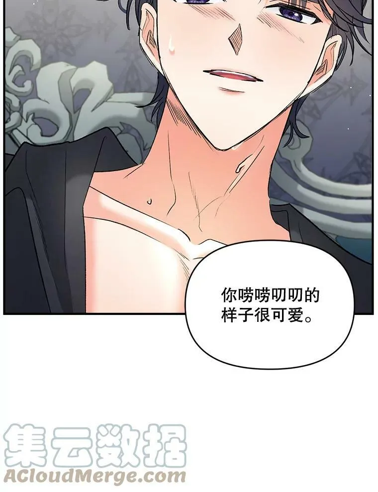 101.离别前夕80
