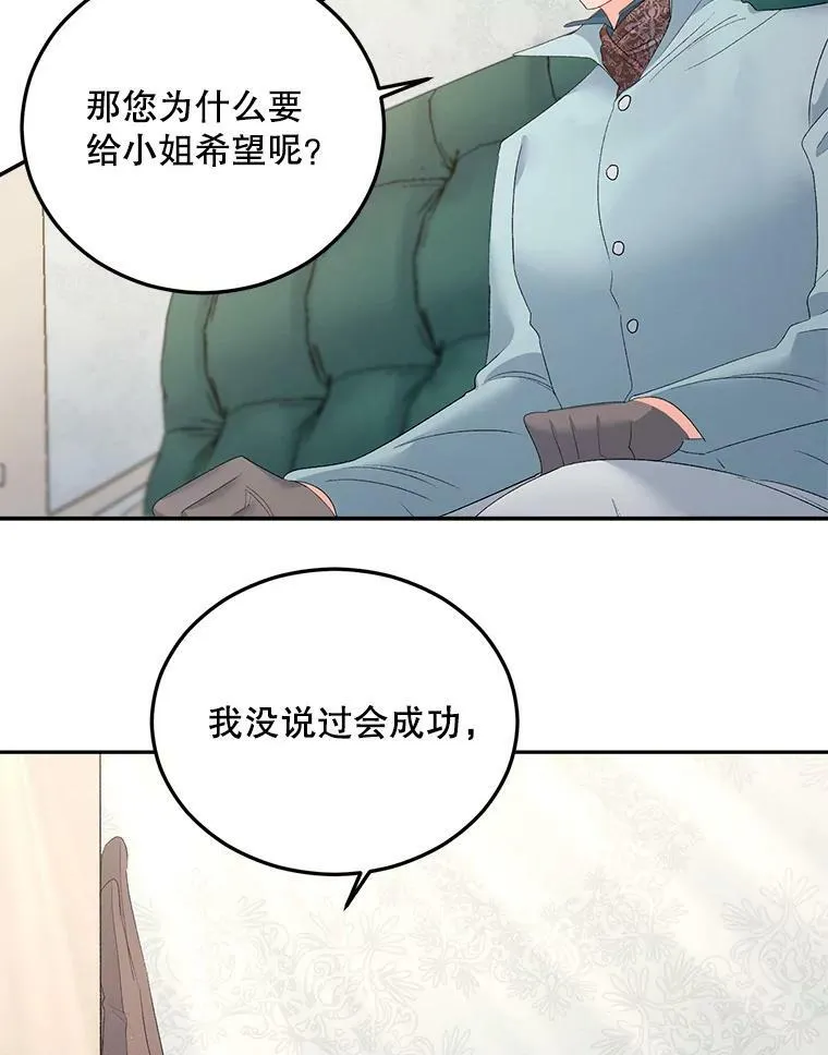 63.对外开放22