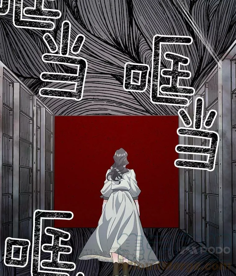 45.承认自己的痛苦18