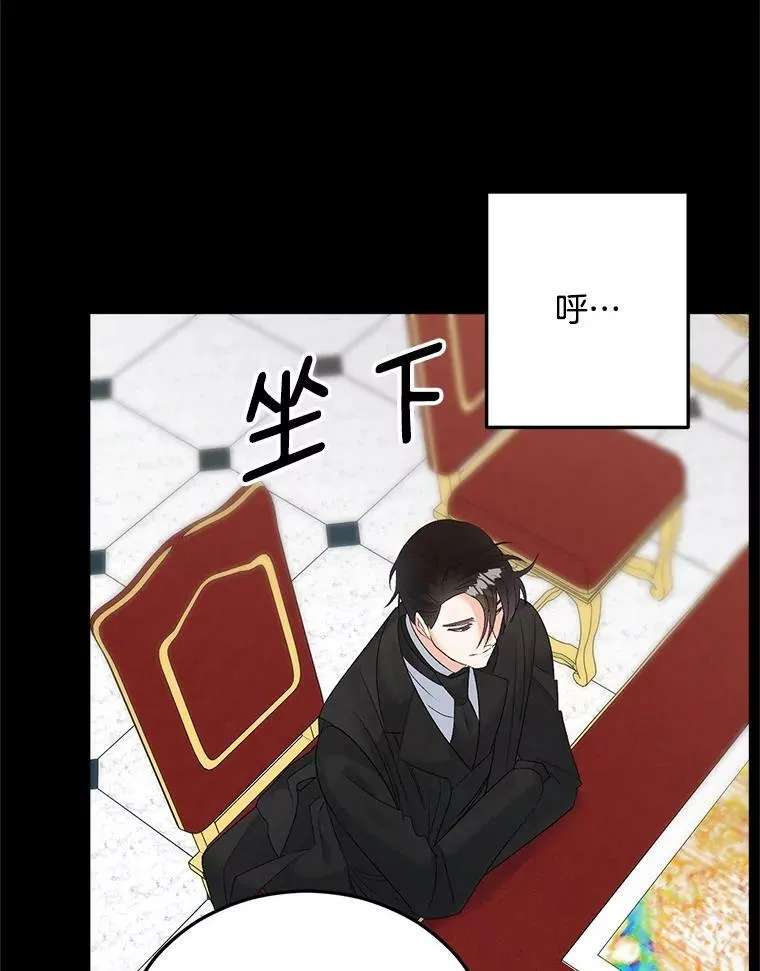 75.开学67