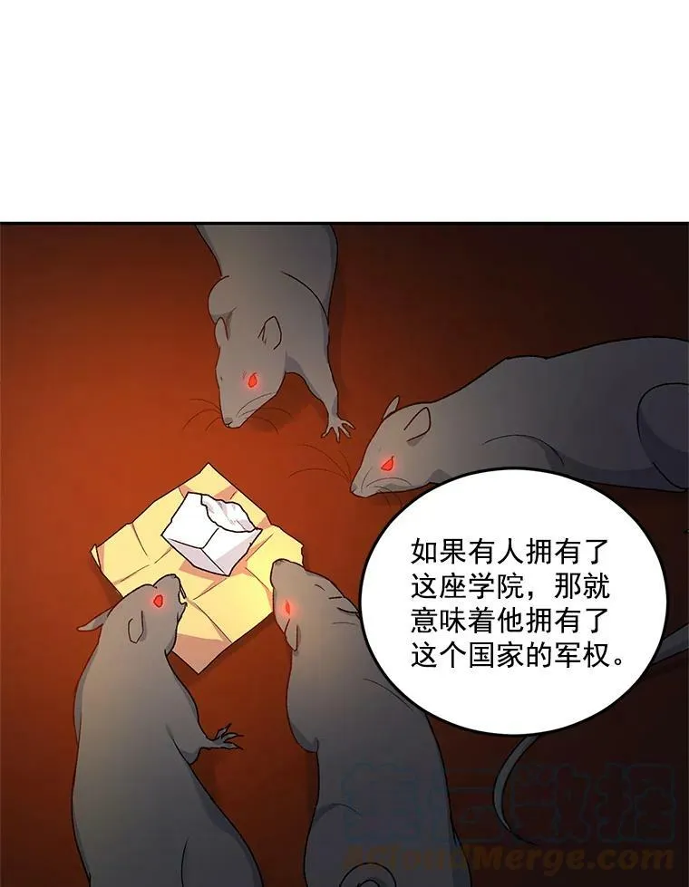 9.万全的准备76