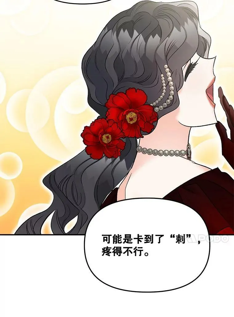 109.会面28