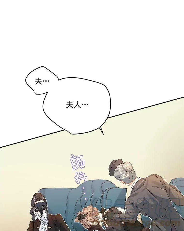 24.一定要活下去6
