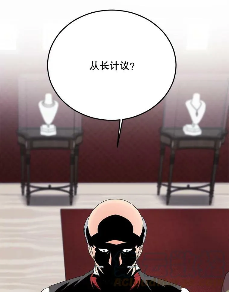70.火灾16
