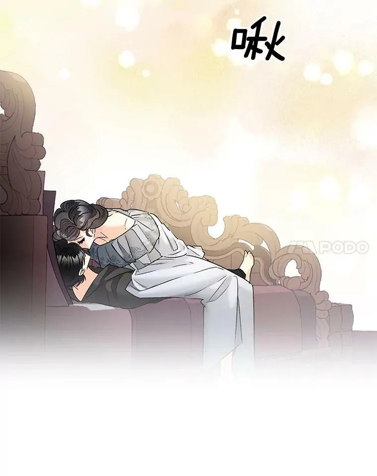 101.离别前夕99