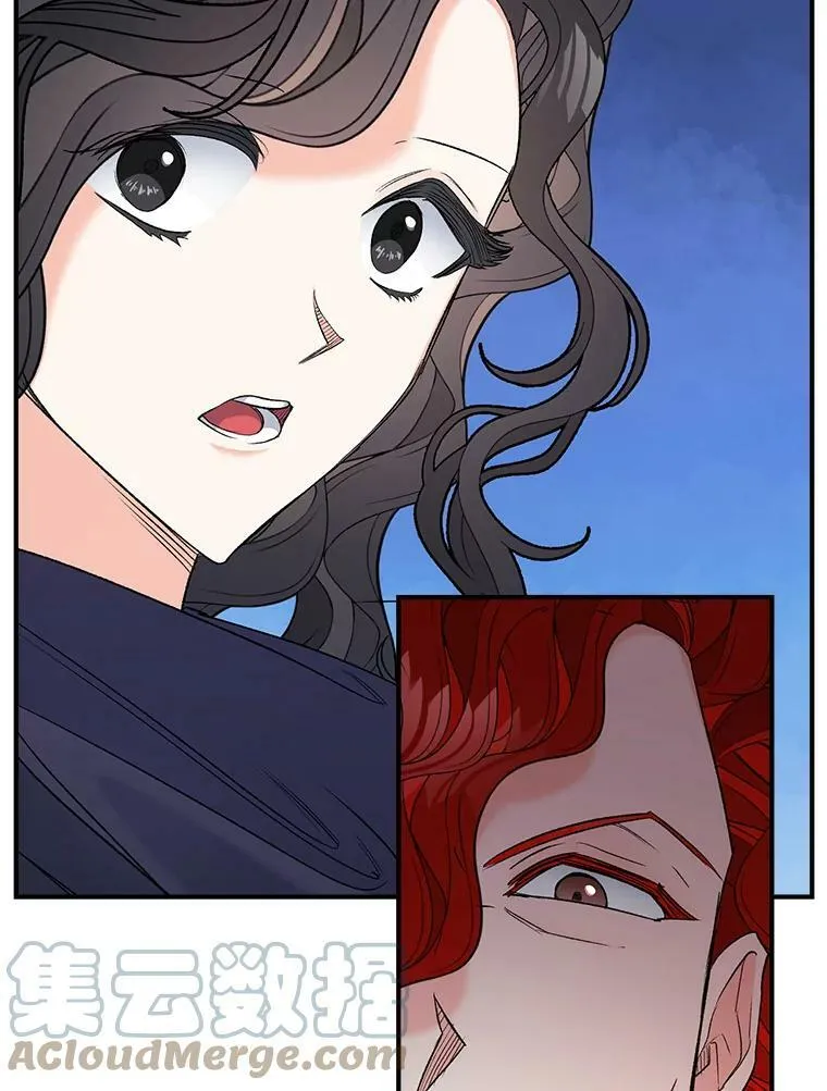 97.藏身之所54