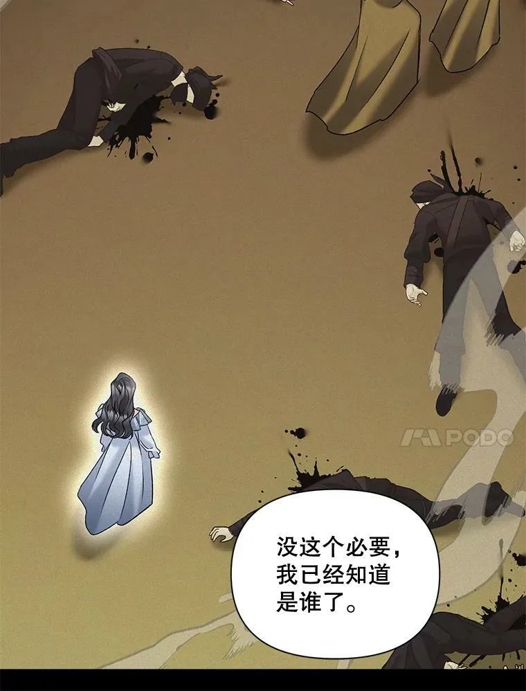 102.缱绻33