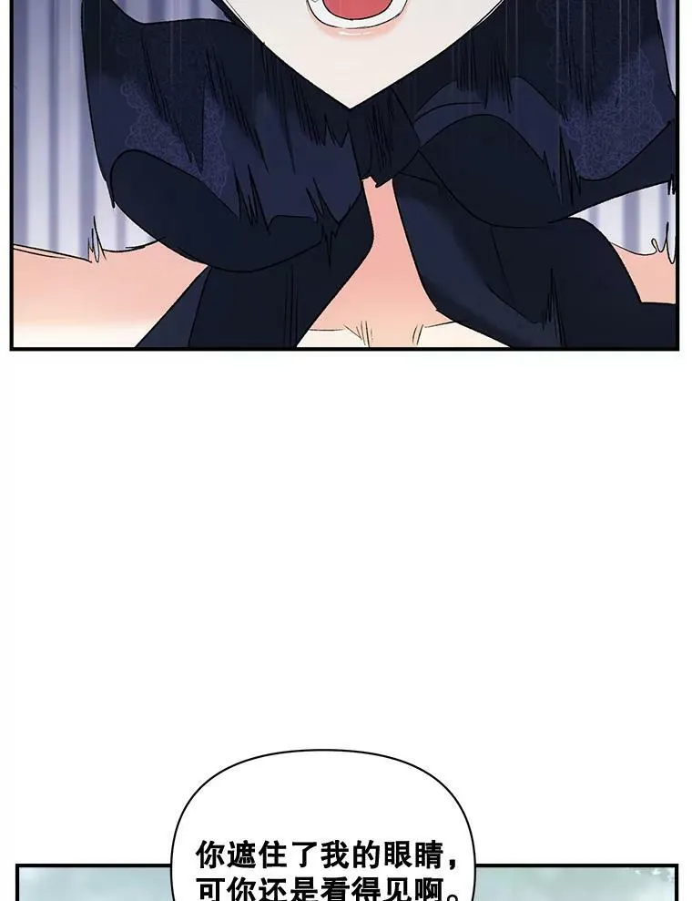 99.觉悟14