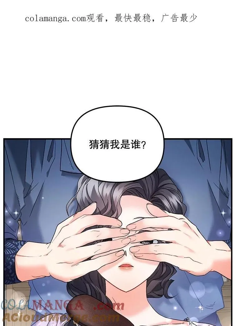 123.跨越界线0