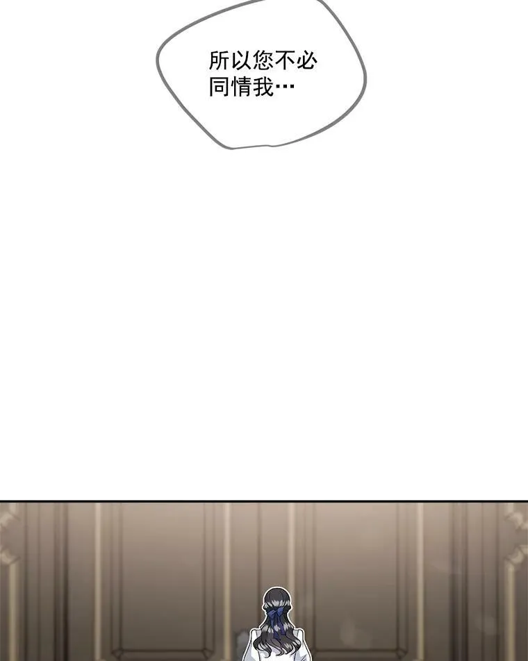 40.证明清白55