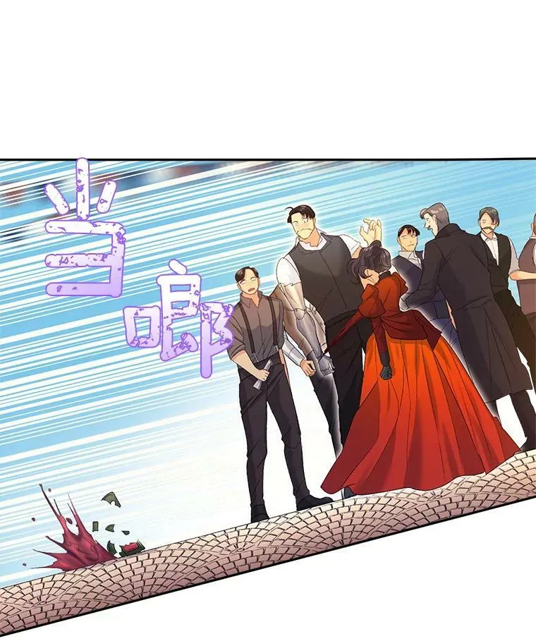 21.科特·特雷日14