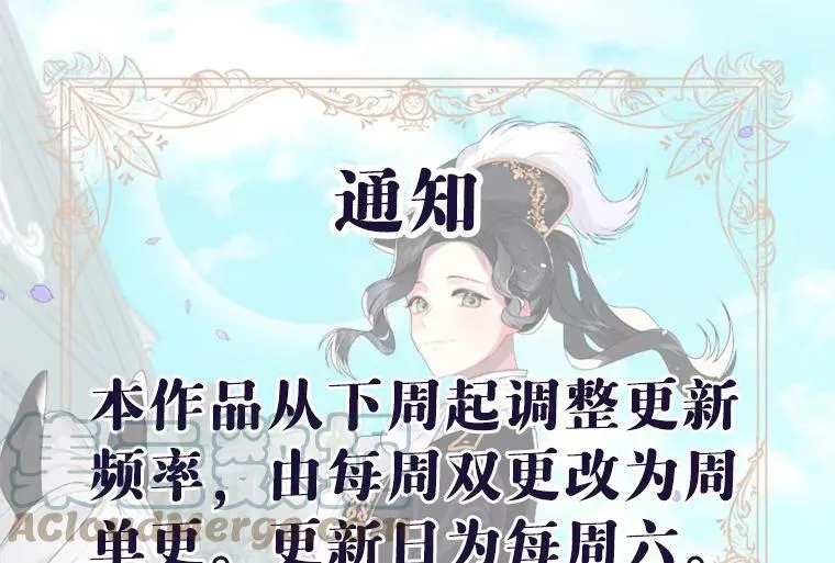 64.初面危机72