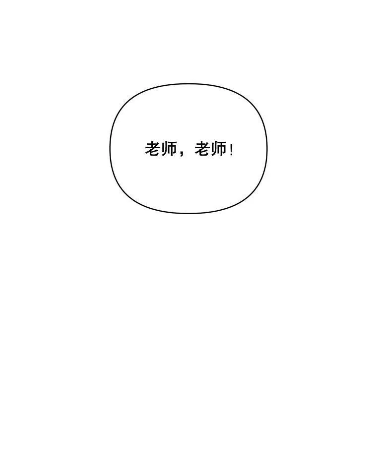 100.离别前夕8