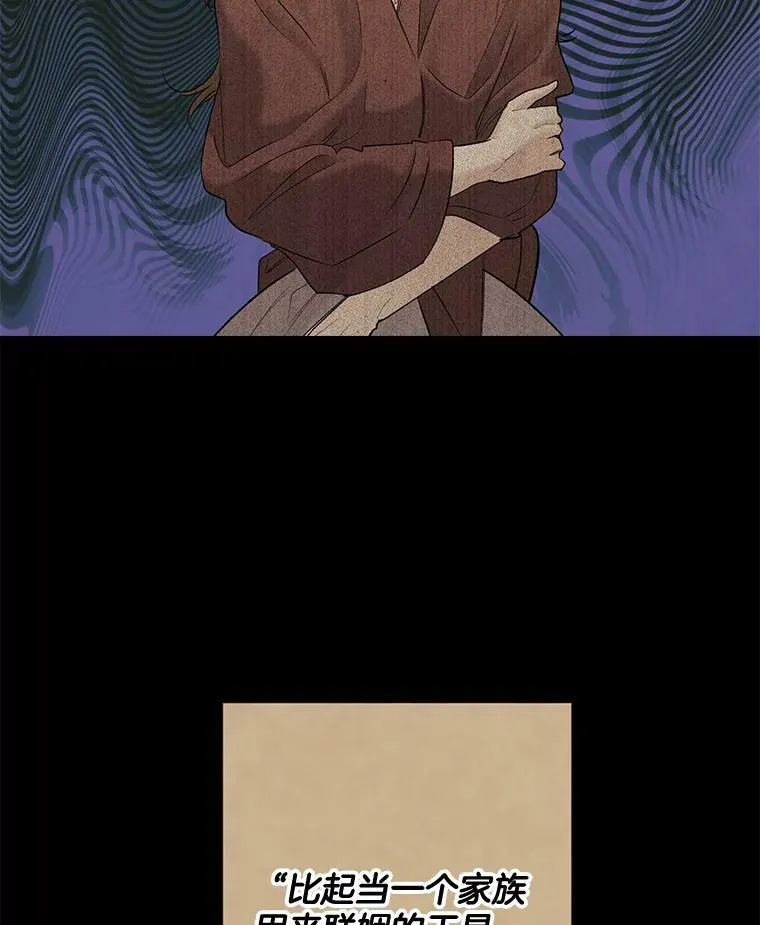 97.藏身之所83
