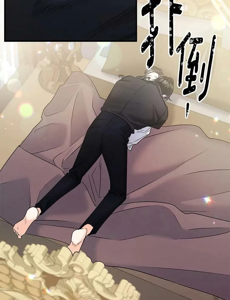 102.缱绻51
