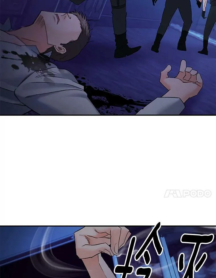 108.初次暗杀10