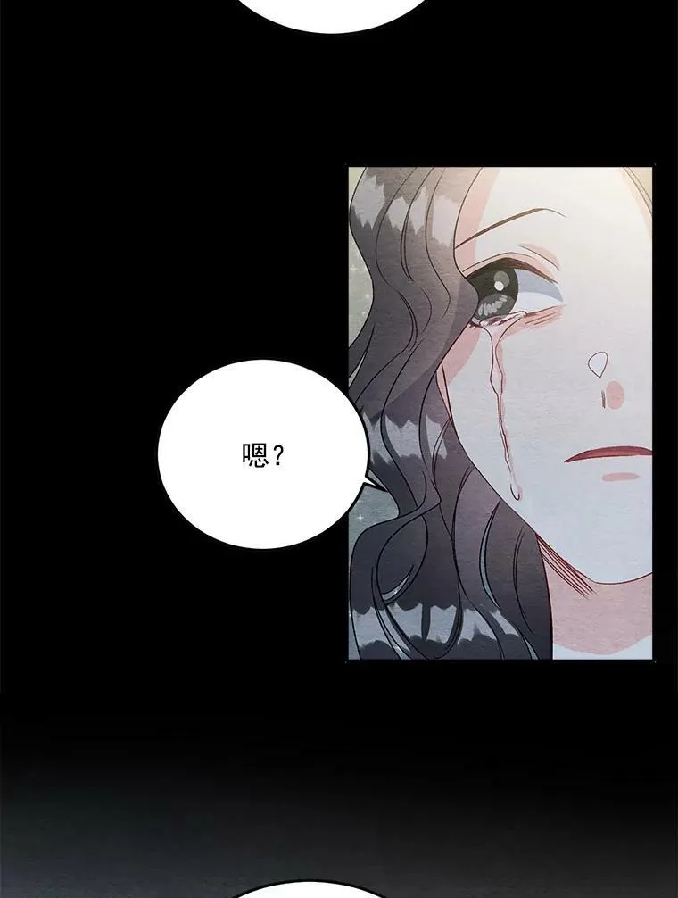 36.艾宝妮的请求31