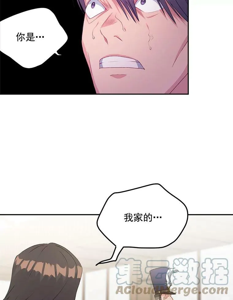 49.最后一击21