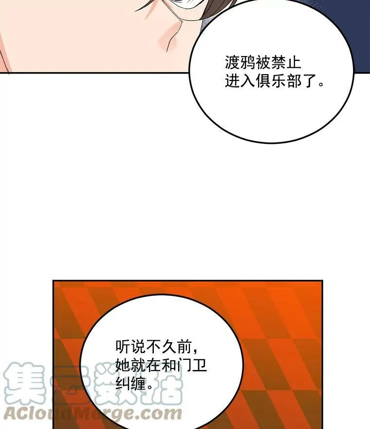 16.机智解围21