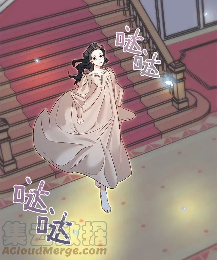 33.我只是想活下去92
