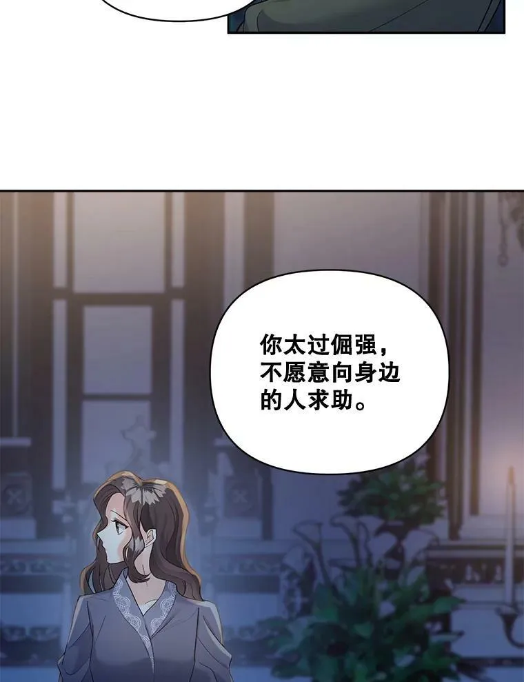 78.对策39