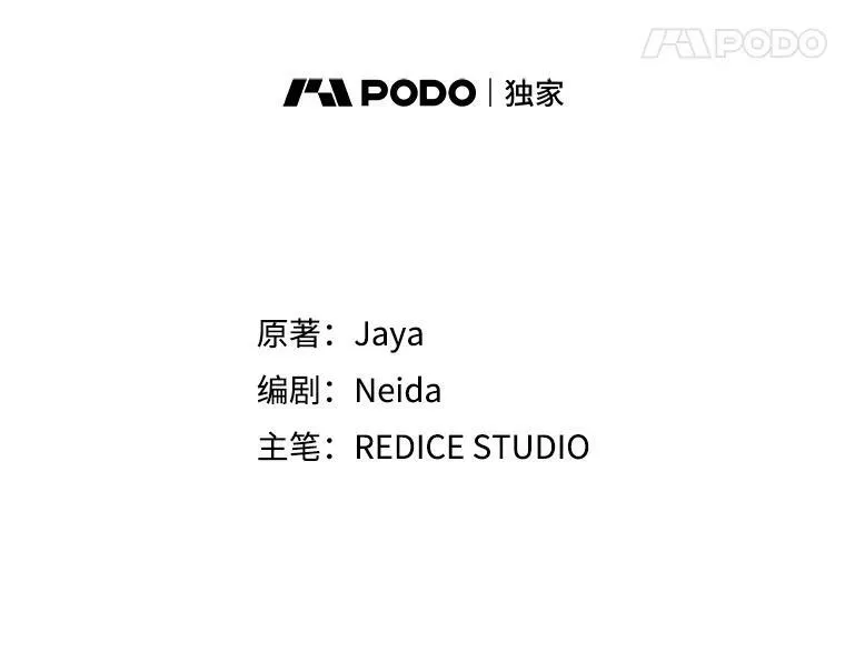 88.专家7