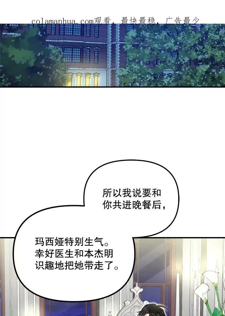 114.检举1