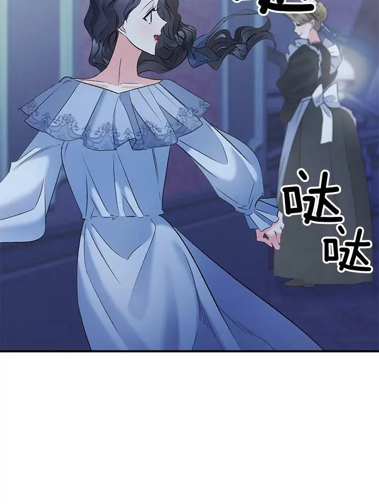 100.离别前夕58