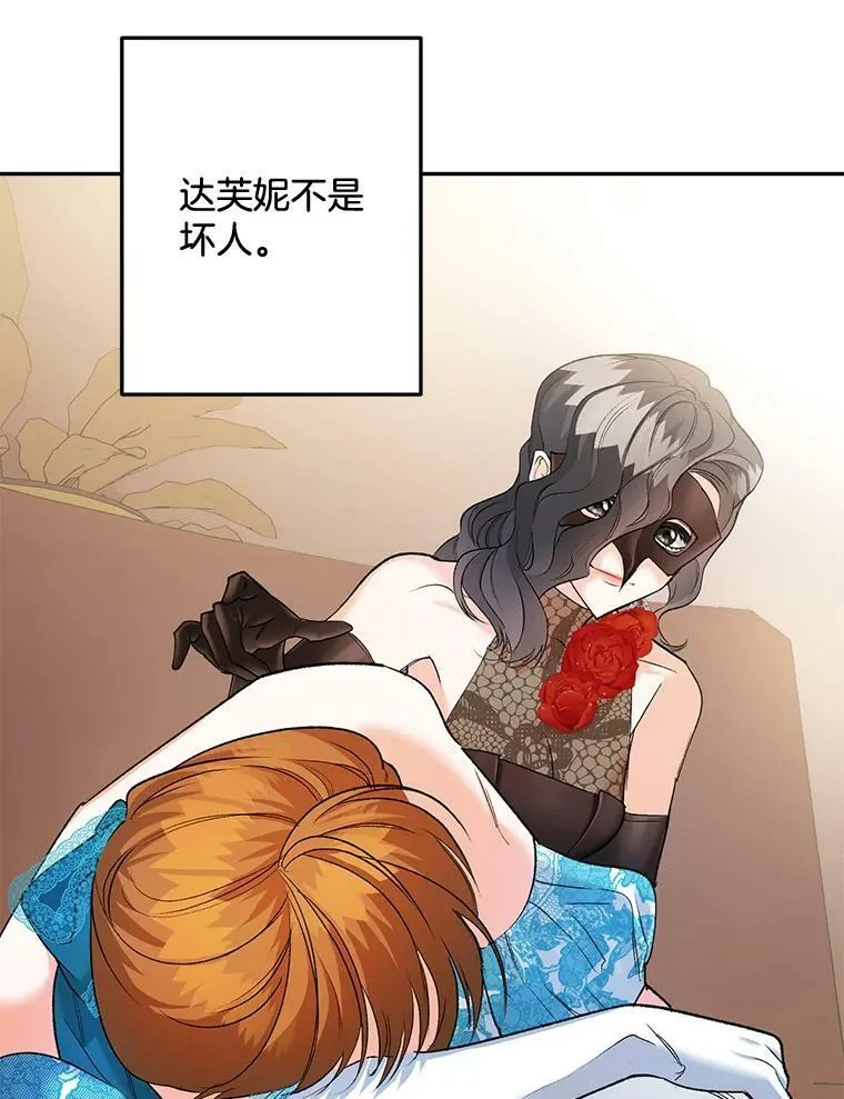 91.比酒量44